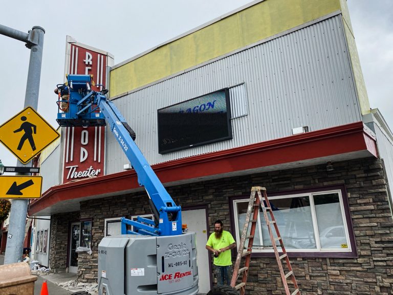 HOME Redwood Theater Brookings